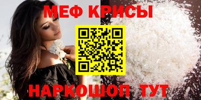 COCAINE Новокубанск