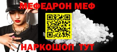 марки nbome Новозыбков