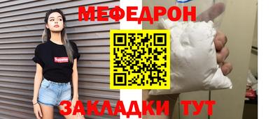 марки nbome Новозыбков