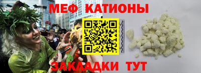 mdpv Новодвинск