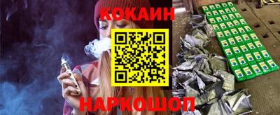 mdpv Новодвинск