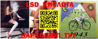 mdpv Новодвинск