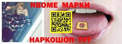 mdpv Новодвинск
