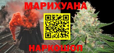 COCAINE Новокубанск