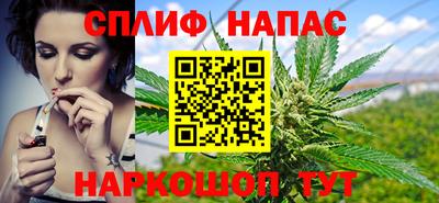 марки nbome Новозыбков