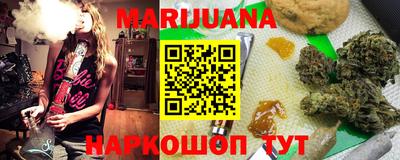mdpv Новодвинск
