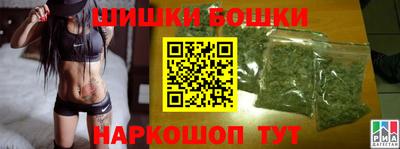 mdpv Новодвинск