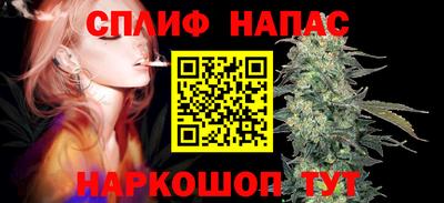 марки nbome Новозыбков