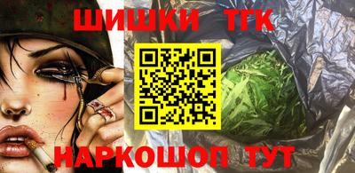 COCAINE Новокубанск