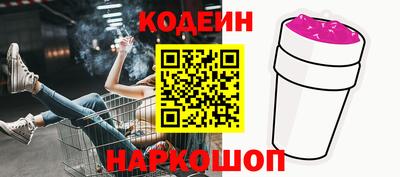 mdpv Новодвинск