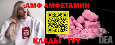 марки nbome Новозыбков