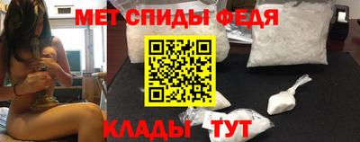 COCAINE Новокубанск