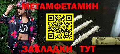 mdpv Новодвинск
