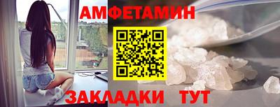 COCAINE Новокубанск