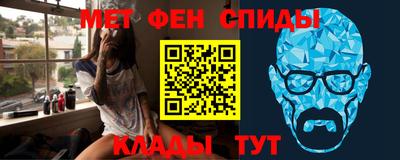 марки nbome Новозыбков