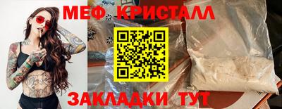 марки nbome Новозыбков