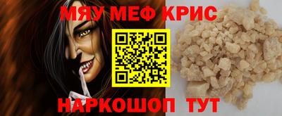mdpv Новодвинск